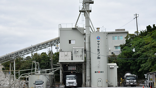 事業紹介】ヤマト石油株式会社